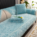 [Llevá 2 Pagá 1] Funda para Sofá en Algodón (¡Charme Sutil!) +2 Regalos: Fundas para Almohadones